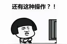 云南宣威：带着“离婚证”来法院离婚？法官提示：违法了！图片