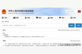 二轴货车通行高速公路究竟拉多少吨才免绿通？图片