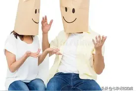 微笑表情为什么遭人讨厌？原来它还包含了这个意思图片