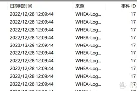 贫穷大学生捡垃圾：买了台矿渣TX9，翻船了，又被我抢救回来了图片