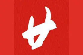 廿怎么读？为什么廿八读成二十八？这两个有什么不同？图片