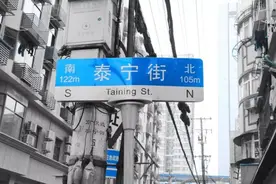 旧货市场不算旧，其实也是“八零后”图片