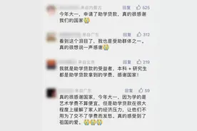 你只管努力，剩下的交给我们！图片