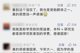 你只管努力，剩下的交给我们！图片