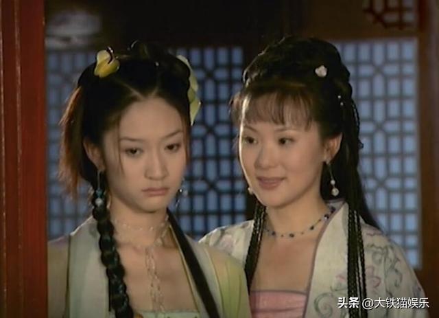 20年前的爽剧鼻祖：女一到女八都爱男主，个个貌美，男主娶了女二