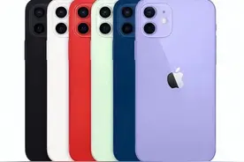 iPhone12问题图片