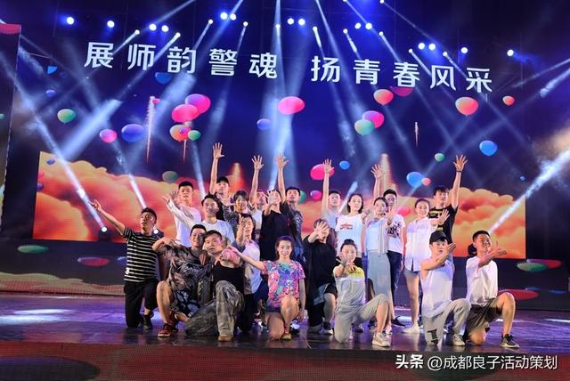 成都活动策划公司如何生存
