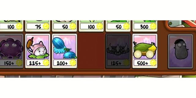 植物大战僵尸泳池无尽攻略