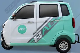 海宝星云全封闭电动三轮车测评：五门三座设计，动力足，续航远图片