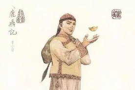 韦小宝的历史原型图片