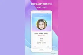 央视曝光，这些App，在偷看你的私密照片图片