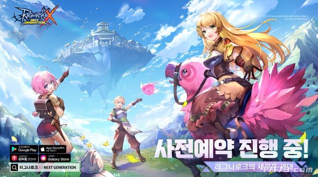 在韩国最“吸金”的十款端游改编手游！有一款刚拿到版号