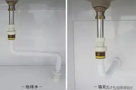 卫生间排水，墙排VS地排，到底应该怎么选？图片