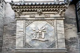 道家养生功之道家气功彭祖导引术（与您分享）图片