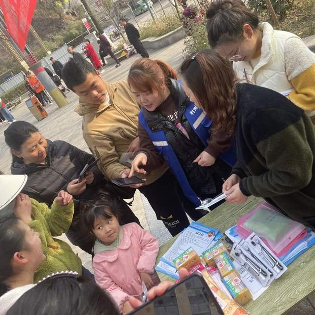 四川省民生研究会新媒体中心-官网