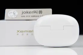 可爱的小短腿儿-漫步者声迈Fitpods降噪蓝牙耳机开箱实测图片