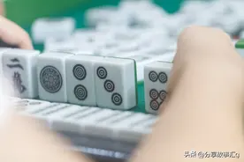 你竟然还不知道打麻将还有暗语图片