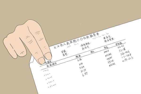 谷丙转氨酶90严重吗（转氨酶高到90多）
