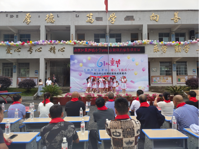 四川省民生研究会新媒体中心-官网