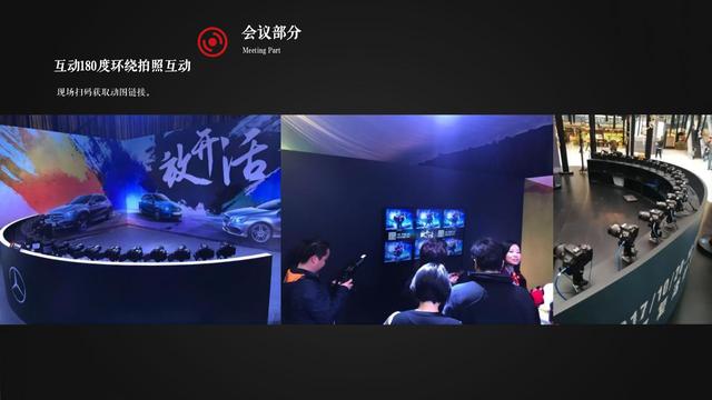 2022��ҵԪ�����Ʒ�����ᡰ�������޼ƻ��������߻�����