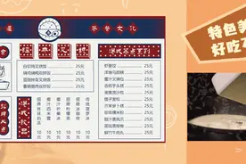 红米电视能分屏放菜单和视频？图片