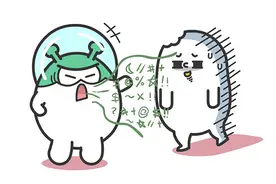 水瓶和处女，永远无法调和的琴弦图片