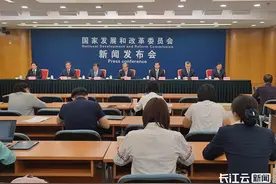 这场国家级发布会，湖北作典型发言图片