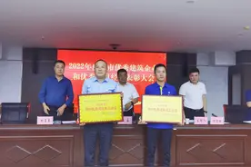 陕西建工第一建设集团有限公司再获“市外优秀建筑施工企业”称号图片