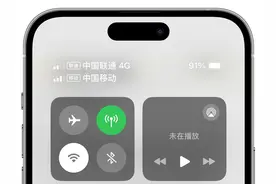 iPhone双卡信号差，改善信号的方法居然被我无意中发现，实测有用图片