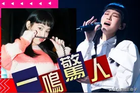 港乐bot | 当《蜚蜚》再被唱红，才发现她已离开九年了…图片