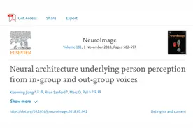 如果你有“外地口音”，说话一定要自信，不然可能没人信图片