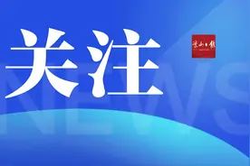 「最新路况」2月22日，凉山州最新路况信息，看过来图片