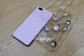 手机到底要不要套手机壳？听完设计师一番话，原来要这样做图片