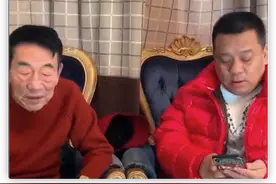 杨议和徒弟闹掰？后者称为杨家卖命反被骂，爆粗口直言对方不是人图片