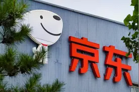 浙江第一大民企，一年营收4483亿，老板靠20万起家，如今超越吉利图片