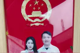 女生租房10个月与房东相恋结婚 房东：自己先表的白，缘分天注定图片