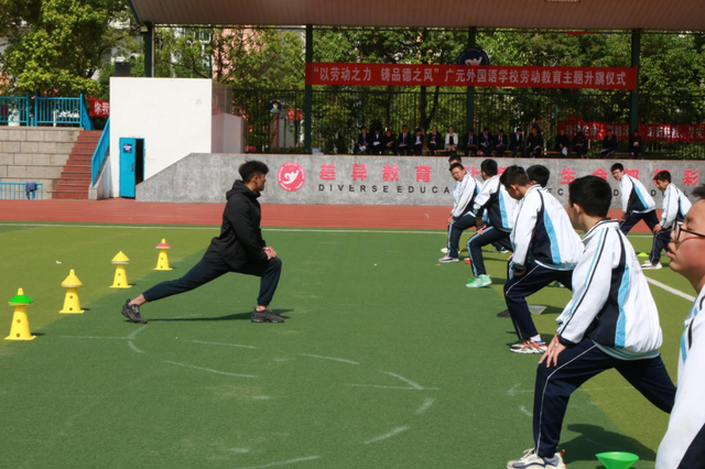 四川省民生研究会新媒体中心-官网