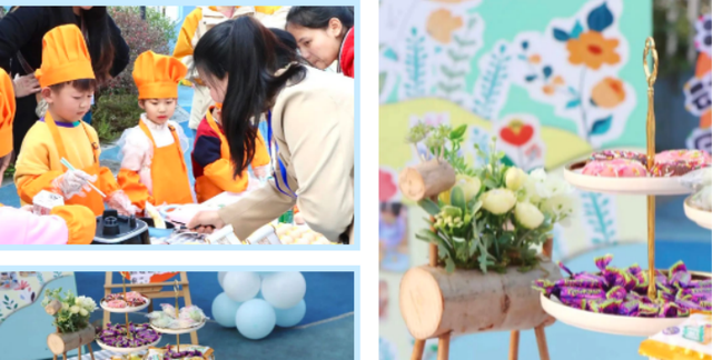 四川省民生研究会新媒体中心-官网