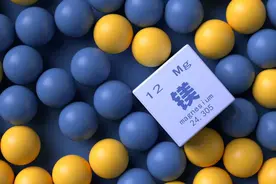 镁被称“心血管卫士”，建议中老年：宁少吃肉，别忘吃5种高镁菜图片