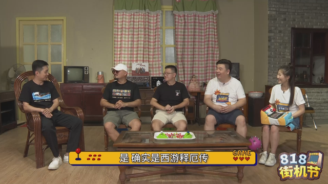 街机三国平台大乱斗（街机时代末期的救世主）