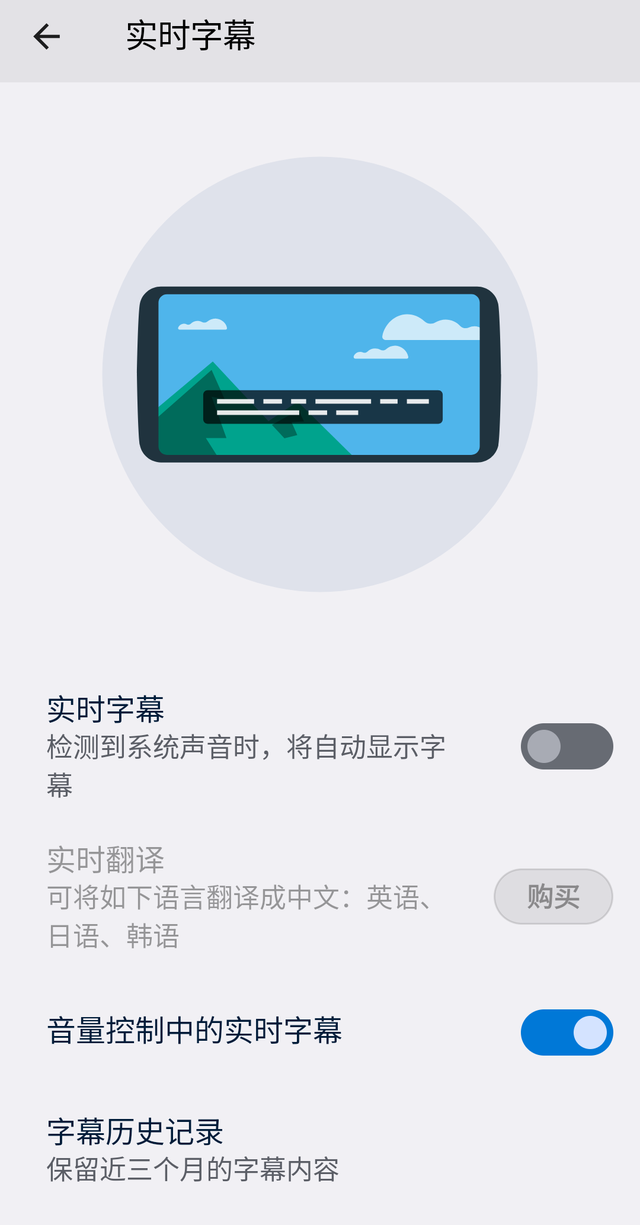 moto razr 2022 上手体验：实用为先，以旗舰致敬经典