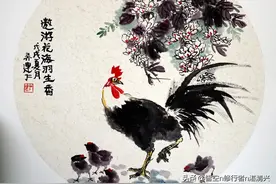 一个人命里的穷与富，皆是定数图片