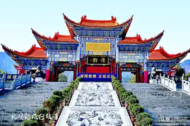 云南这座寺庙，有9位皇帝出家为僧，创下多项全国第一，就在大理图片