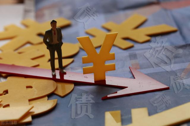 支付令_支付令的申请条件_支付令如何申请