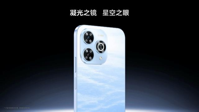 WIKO Hi畅享80Pro开售：1599元起，昆仑品质加持，365天只换不修