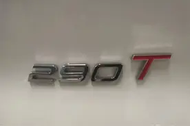 发动机带T 包括290T 390T ,尤其鲲鹏动力，代表含义是什么，怎么选择图片