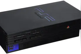 时光倒流，重拾PS2游戏主机的魅力图片