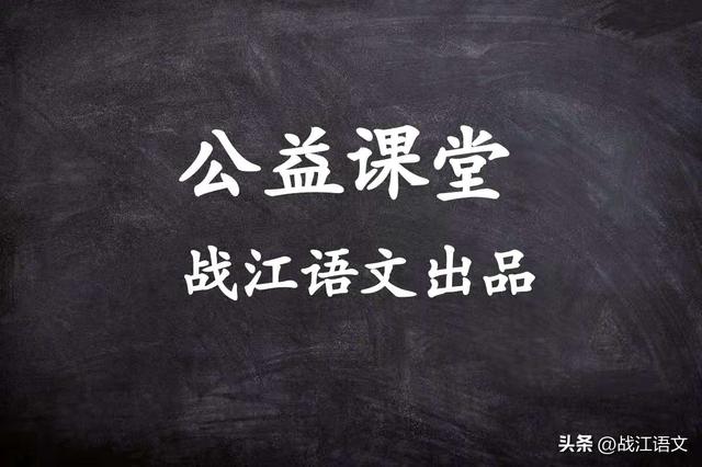 50字优美段落（50个满分作文精选段落）