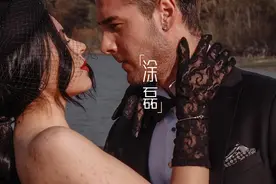 幸福的路上，挤满了渴望复婚的人！图片