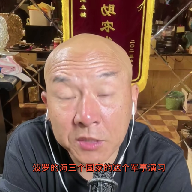 #抖音商品橱窗带货攻略